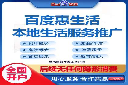 竞价推广策略大揭秘：某企业成功背后的推广公司选择